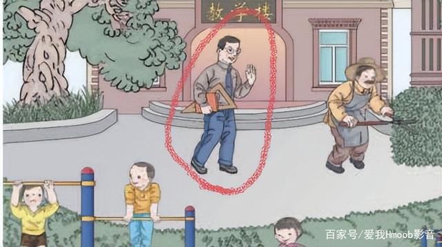 小学数学教材插图不雅_小学数学教材插图不适宜