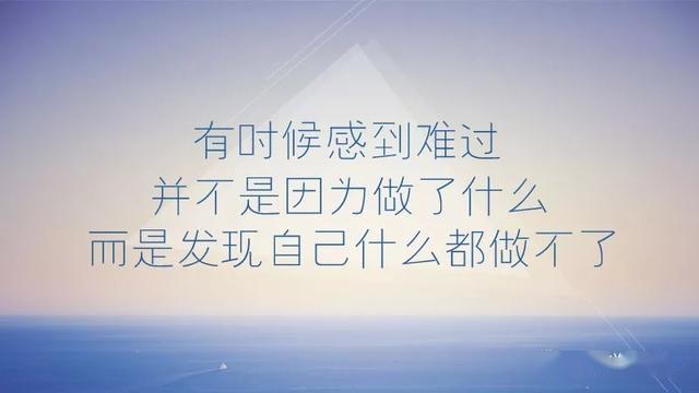 一句话个人简介经典退休_一句话个人简介经典