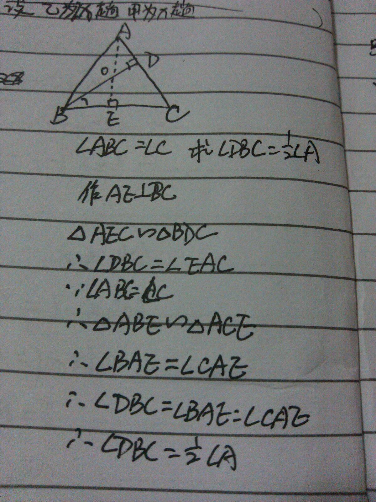 初中数学题100道计算题包括答案(初中数学题100道)