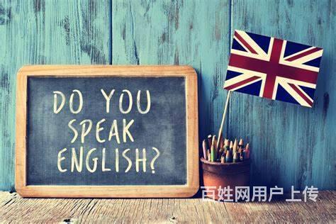 小学初中高中英语怎么说(小学英语不好初中能学好吗)