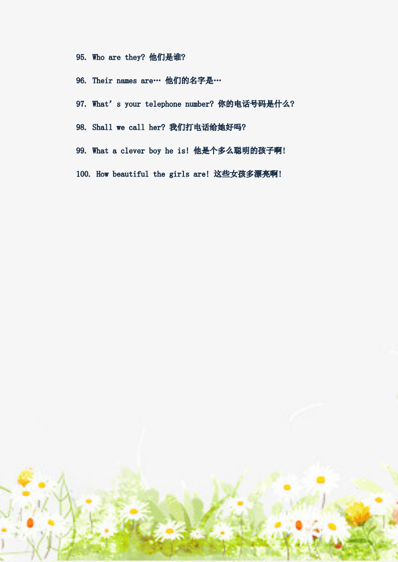 简单英语日常交流口语对话_英语日常口语交流句子