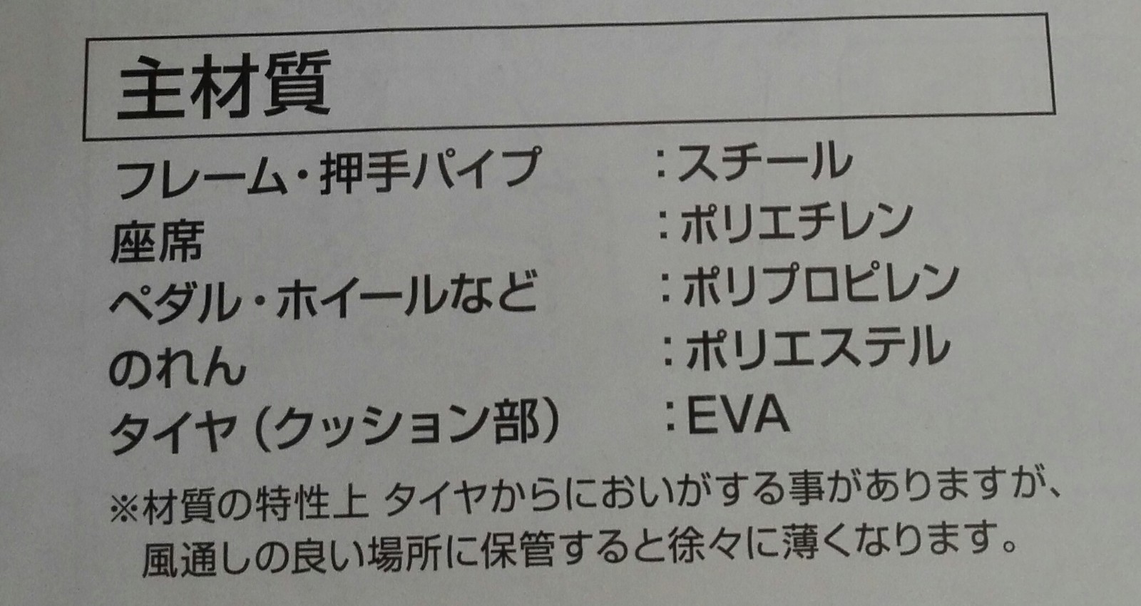 日文翻译_日文翻译器语音