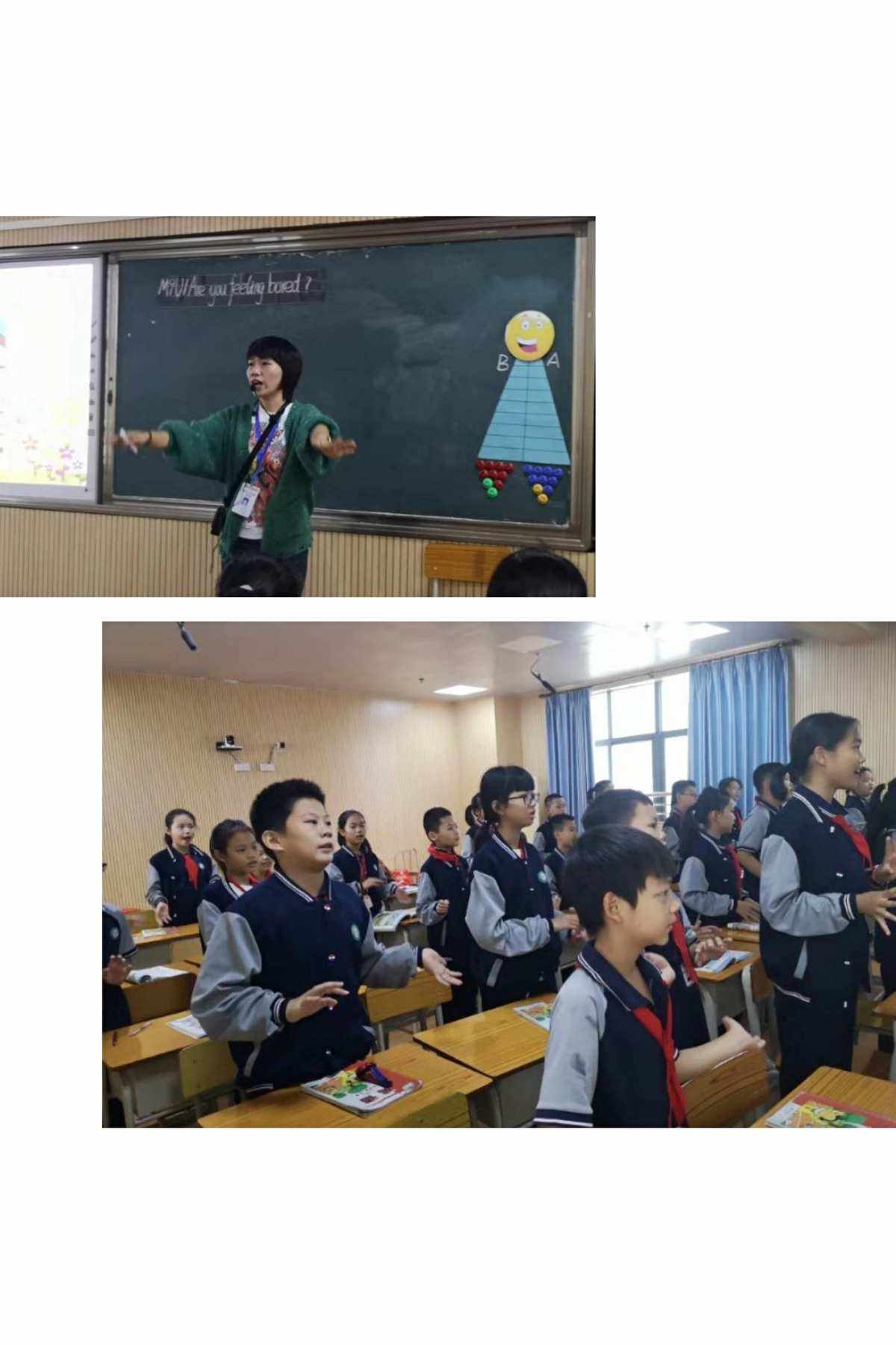 小学英语评课用语精选大全(小学英语评课用语精选)