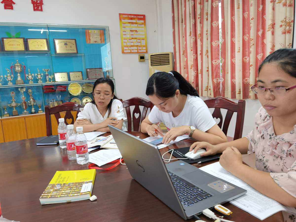 小学英语优秀教师教学经验分享PPT_小学英语优秀教师教学经验分享