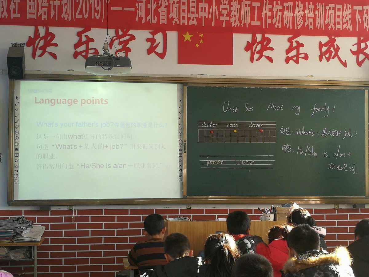 小学四年级英语课(小学四年级英语课本上册)