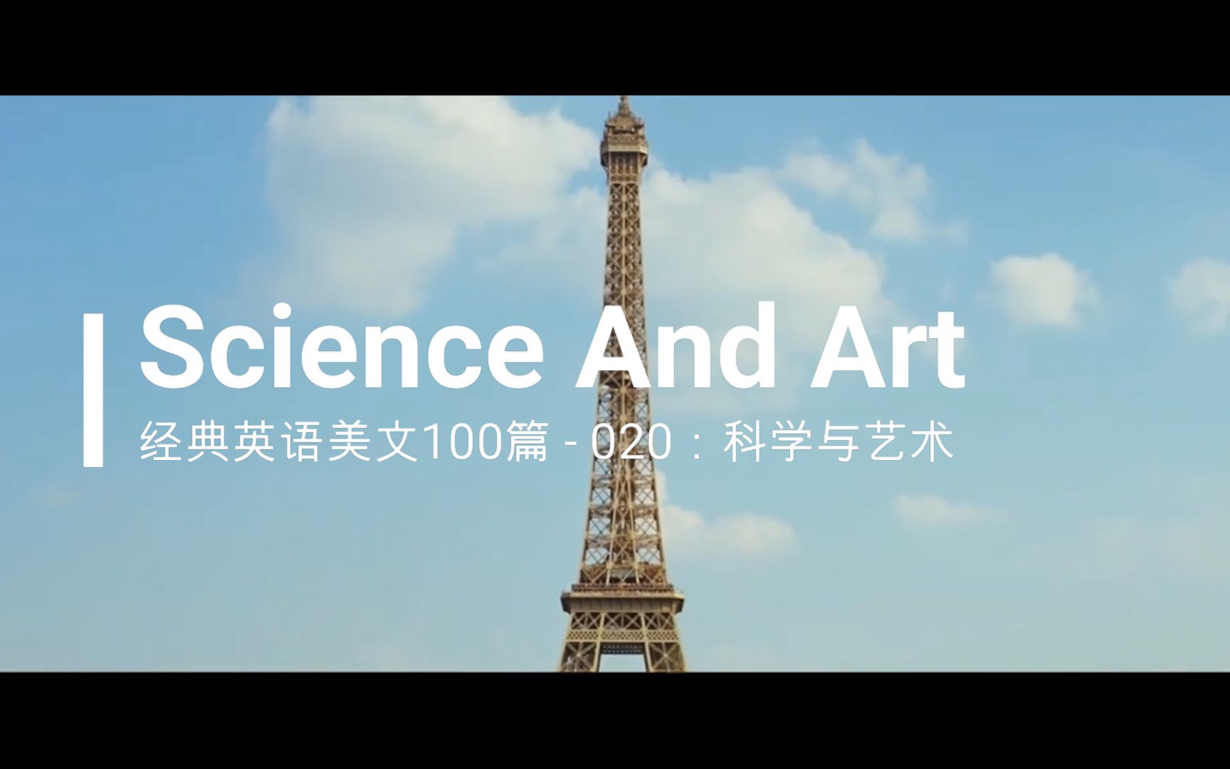 science英语发音(science英语怎么拼读)