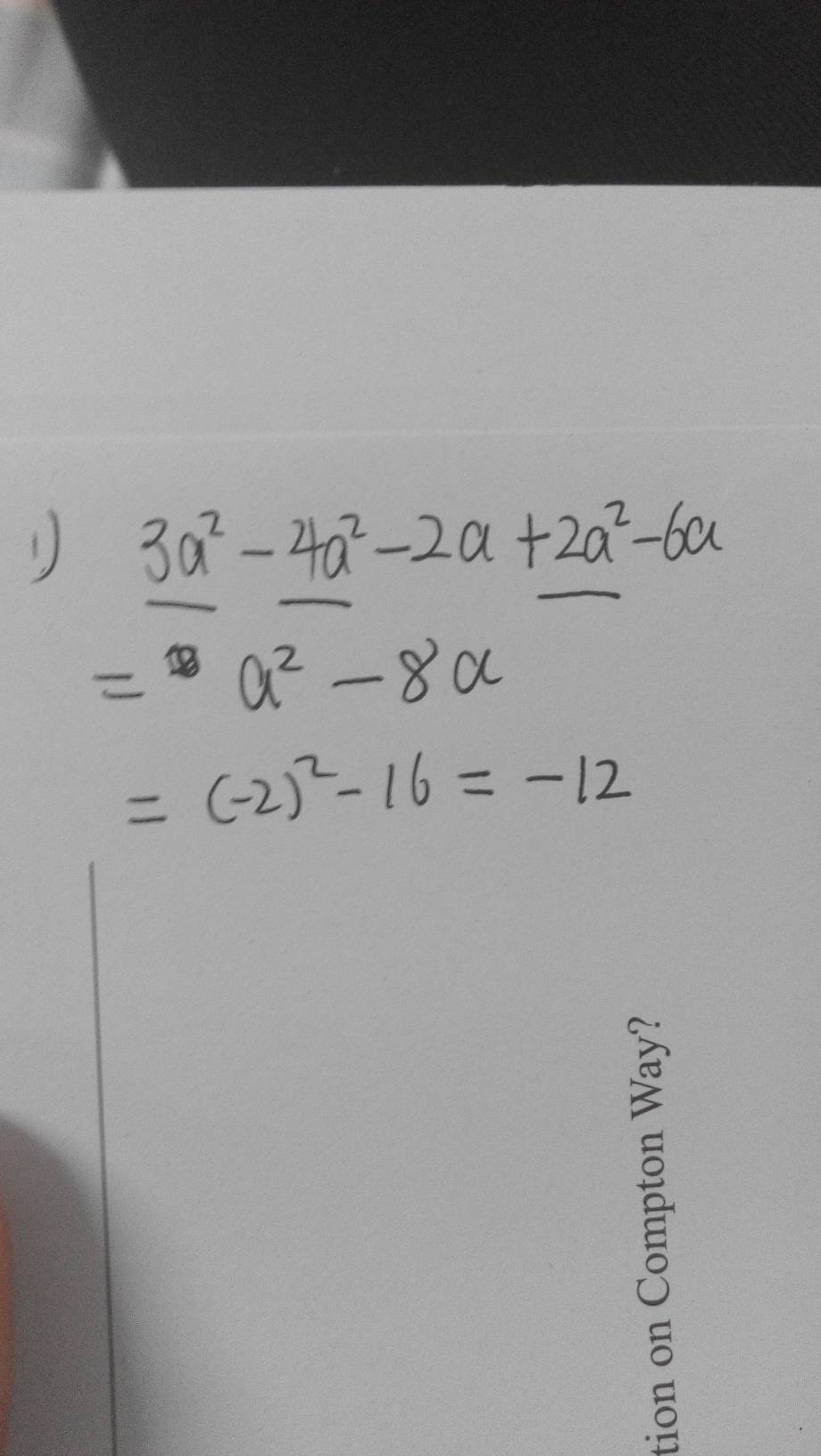 初一数学计算题库及答案_初一数学计算题题目及答案