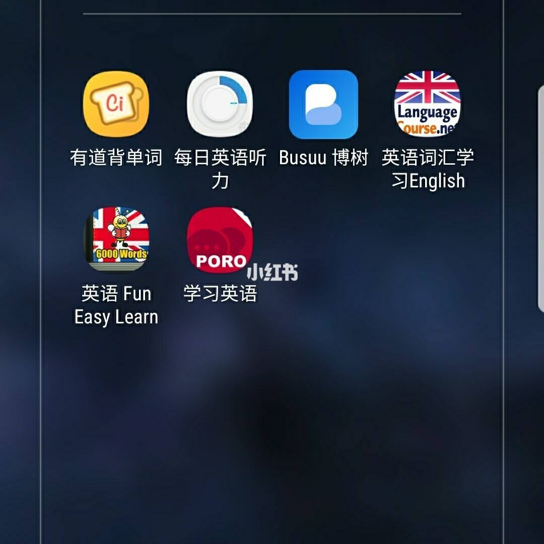 初级英语入门音标读法_初级英语入门app