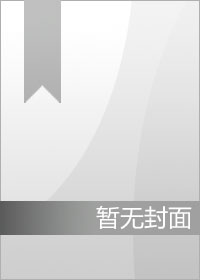 高中数学必修一人教版课本电子版(高中数学必修一人教版)