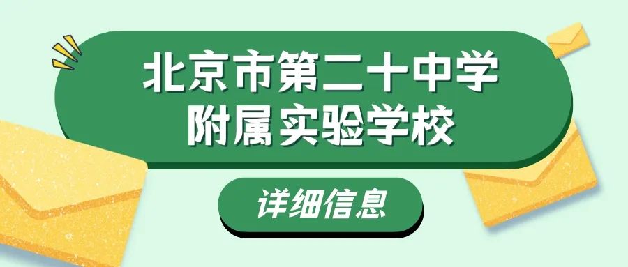 初中数学教师资格证考试历年真题(初中数学教师资格证考试真题)