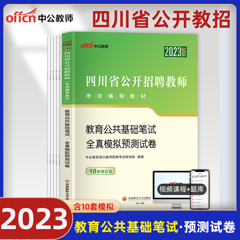 小学英语教育可以报英语本科吗_小学英语教育可以考公务员吗