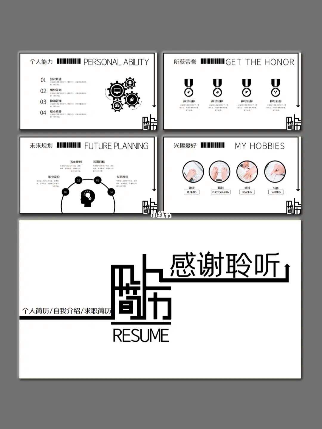 工作自我介绍简单大方(财务工作自我介绍简单大方)