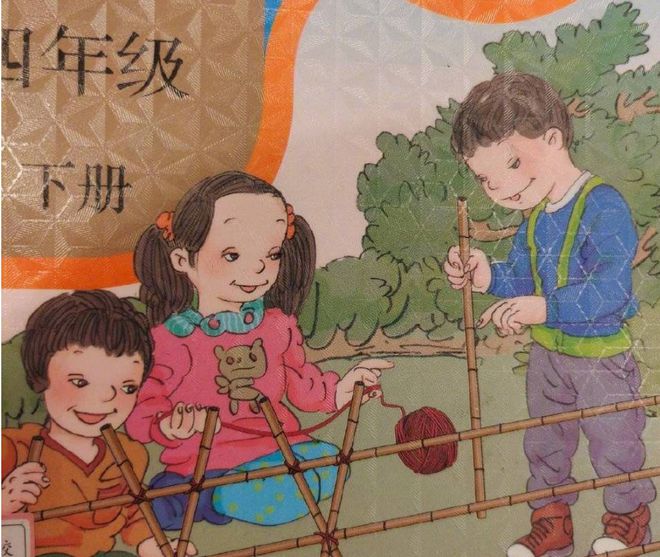 小学数学教材插图有哪些问题及答案(小学数学教材插图有哪些问题)