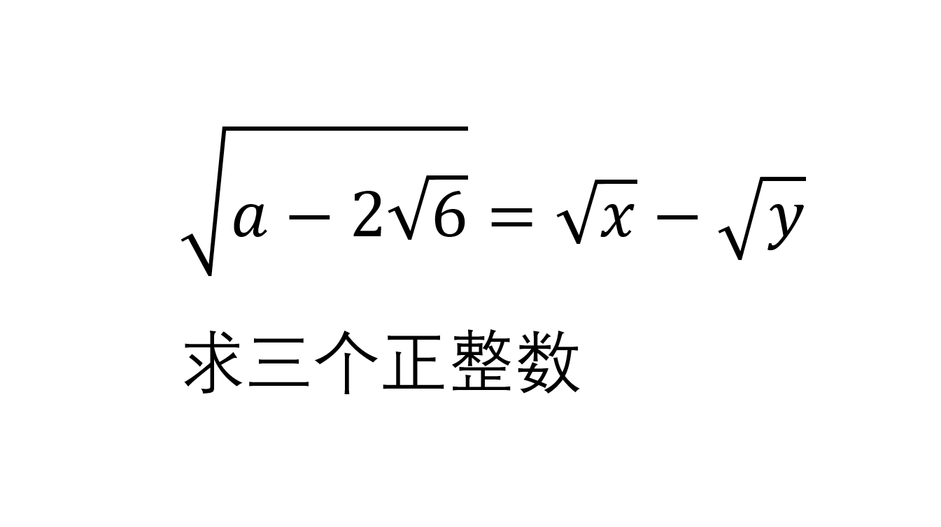 初中数学公式视频讲解视频下载(初中数学公式视频讲解视频)