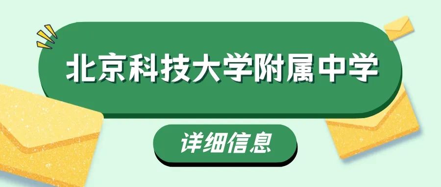 高中英语教师资格证面试真题(高中英语教师资格证)