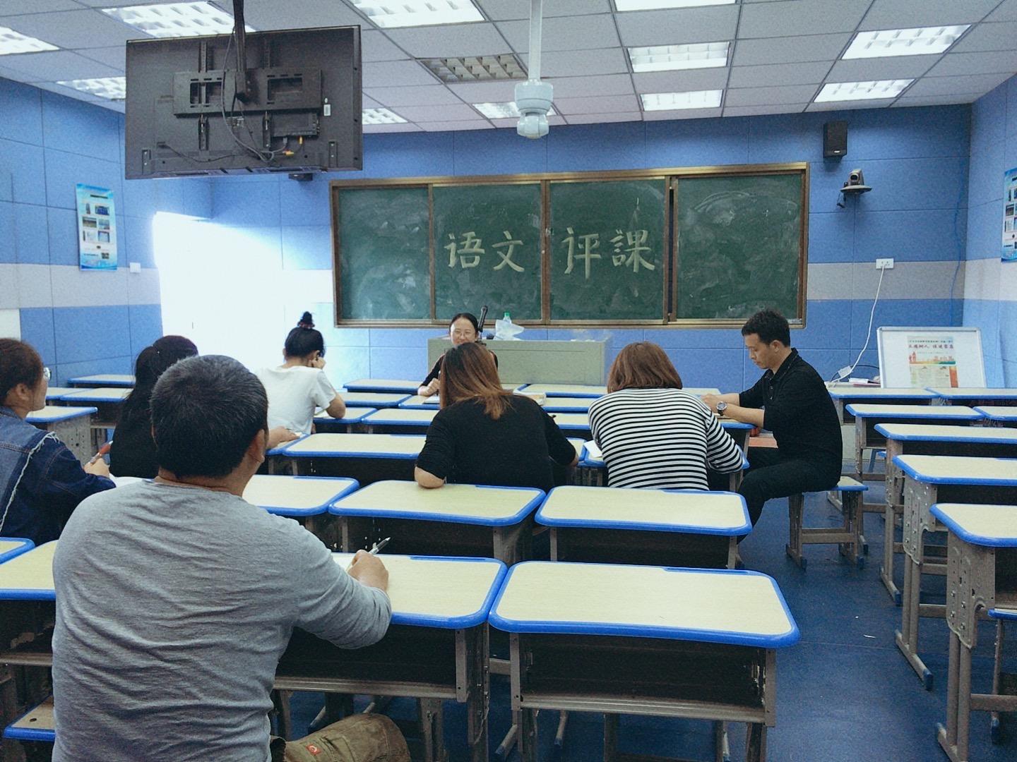 小学语文老师课题研究(小学语文教师课题研究成果)