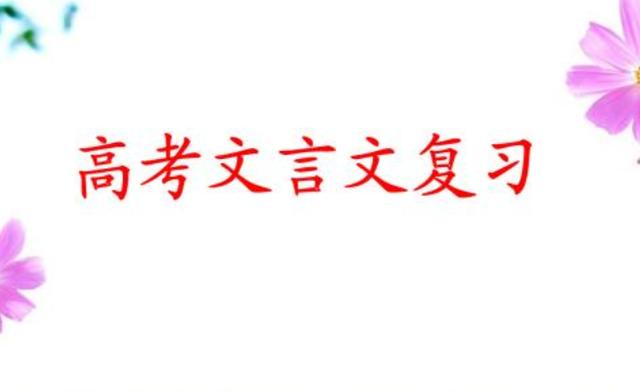 初中语文怎么学才能提高成绩(高中语文怎么学才能提高成绩)