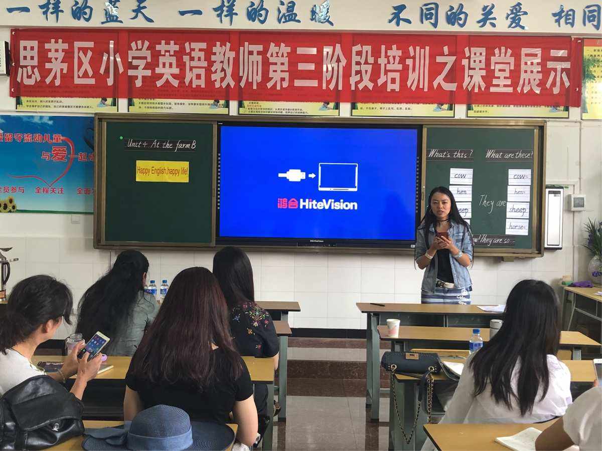 小学英语教师_小学英语教师家长会发言稿六年级