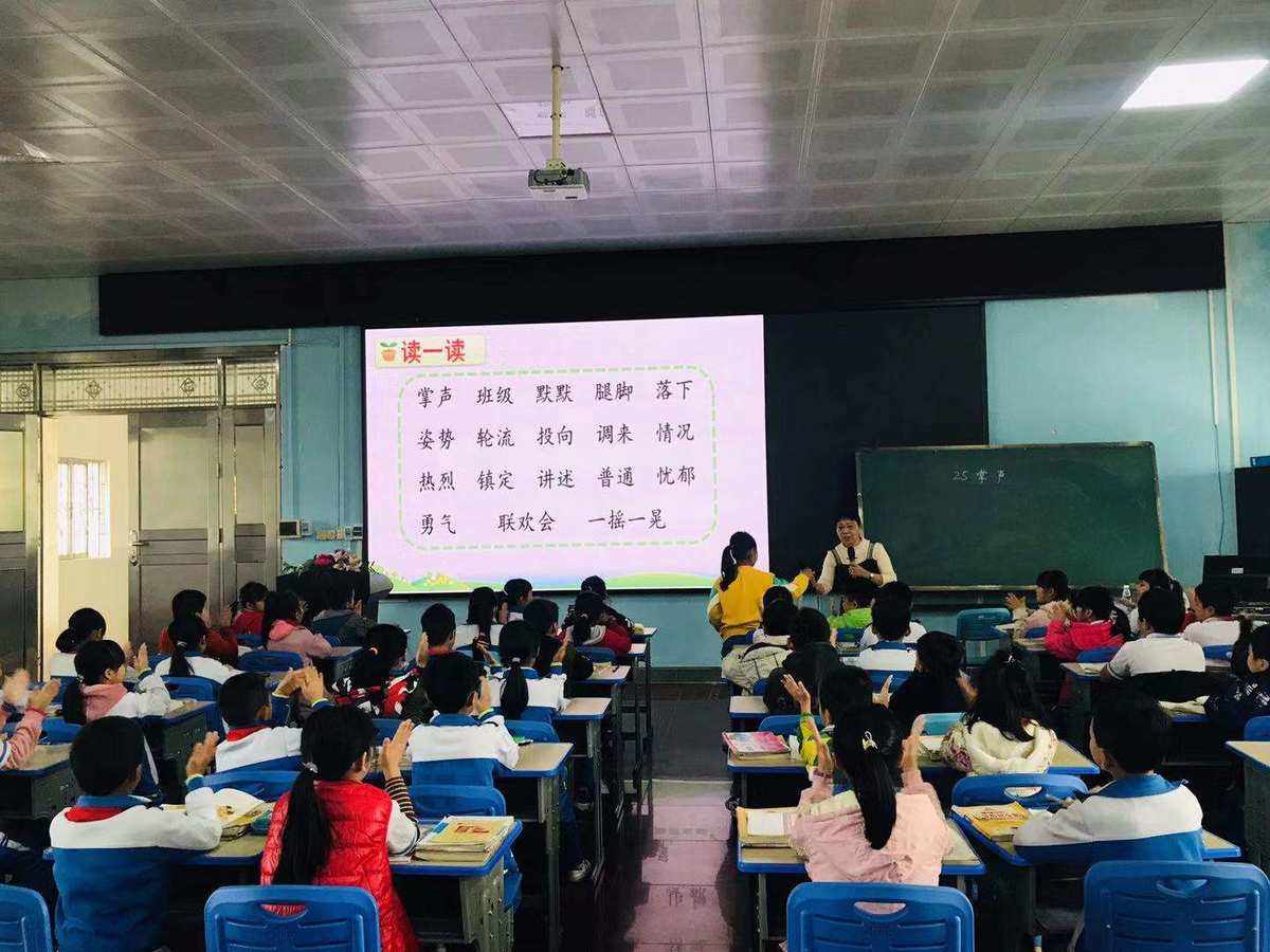 小学语文课堂教学策略_小学语文课堂