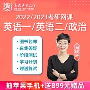 高中语文课程标准2023(高中语文课程标准2023核心素养要求)