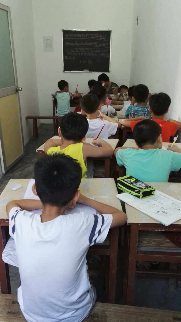 小学数学辅导中心(小学数学辅导班收费标准)