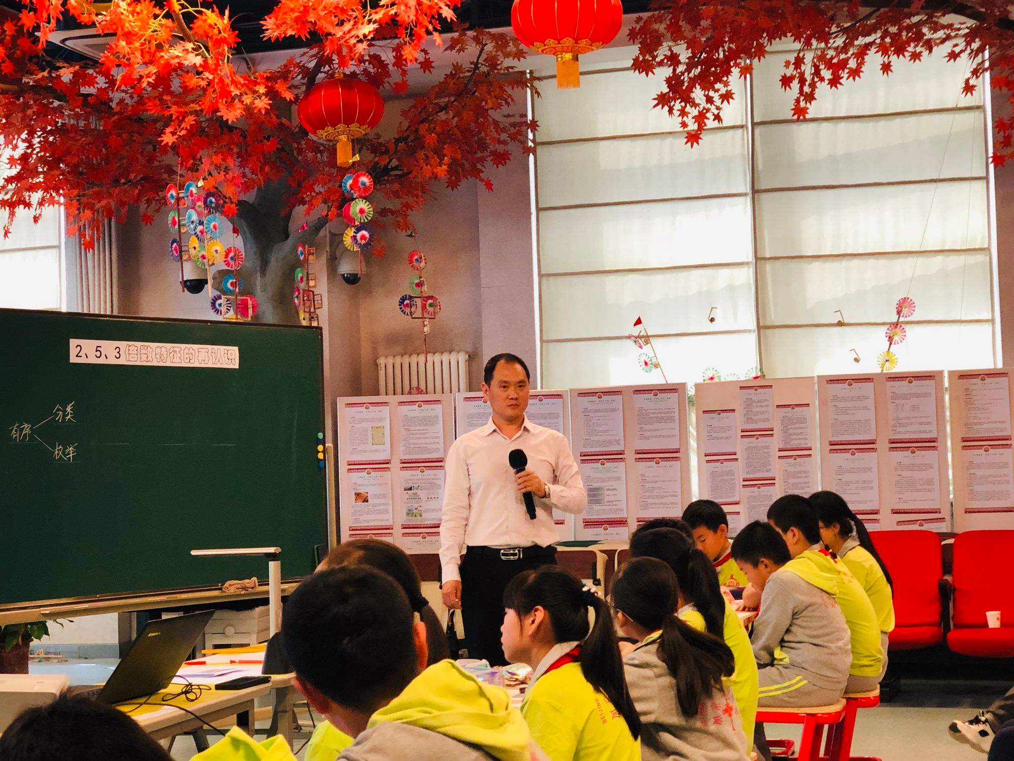 小学数学辅导培训(小学数学辅导班课程介绍)