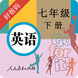 初中英语教材人教版pdf百度网盘(初中英语教材人教版pdf)