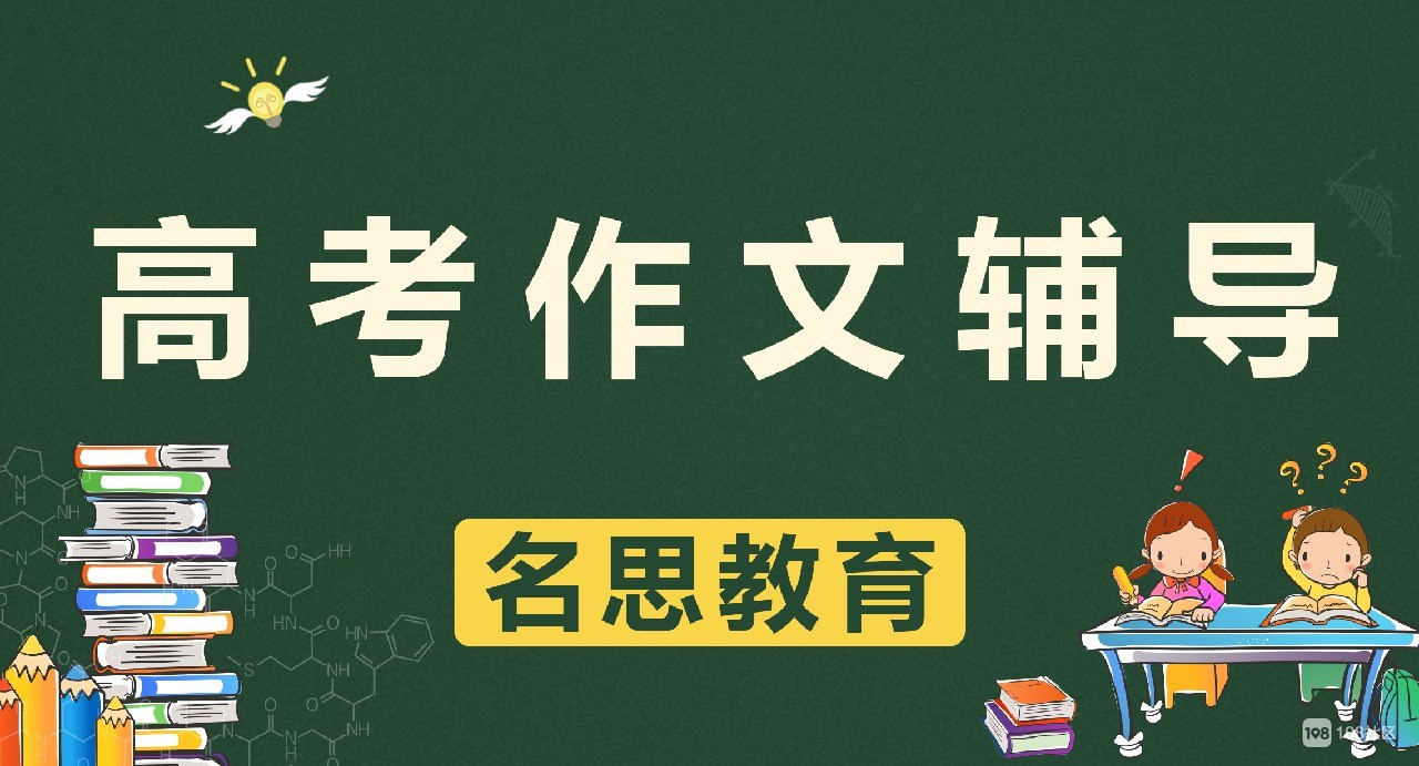 高中语文怎么提高阅读理解能力_高中语文怎么提高