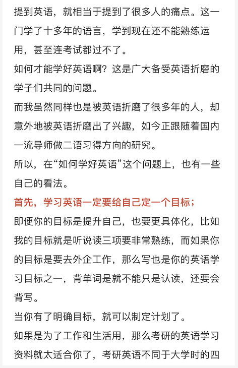 新手做的英语翻译兼职_新手做的英语翻译兼职有哪些