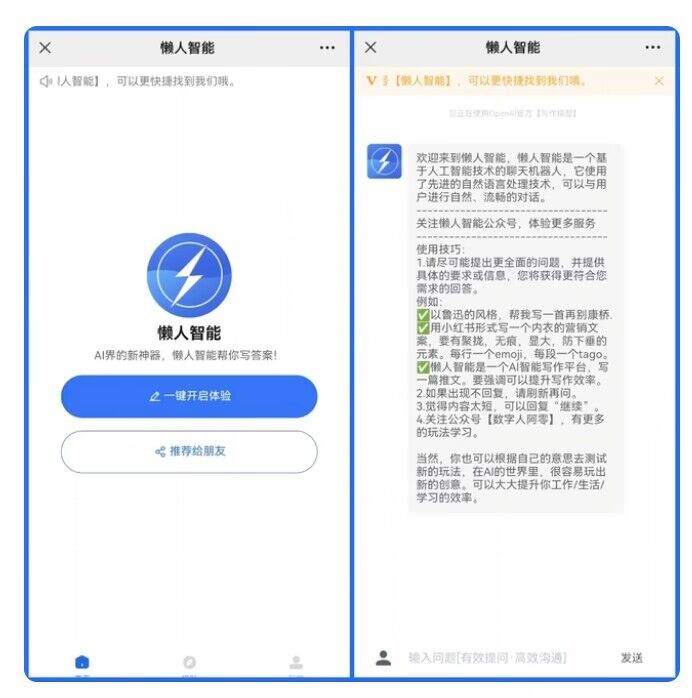 一键生成作文的网站_一键生成作文的网站是什么