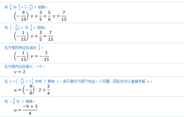 初中数学知识点总结及公式大全百度云(初中数学知识点总结百度网盘)