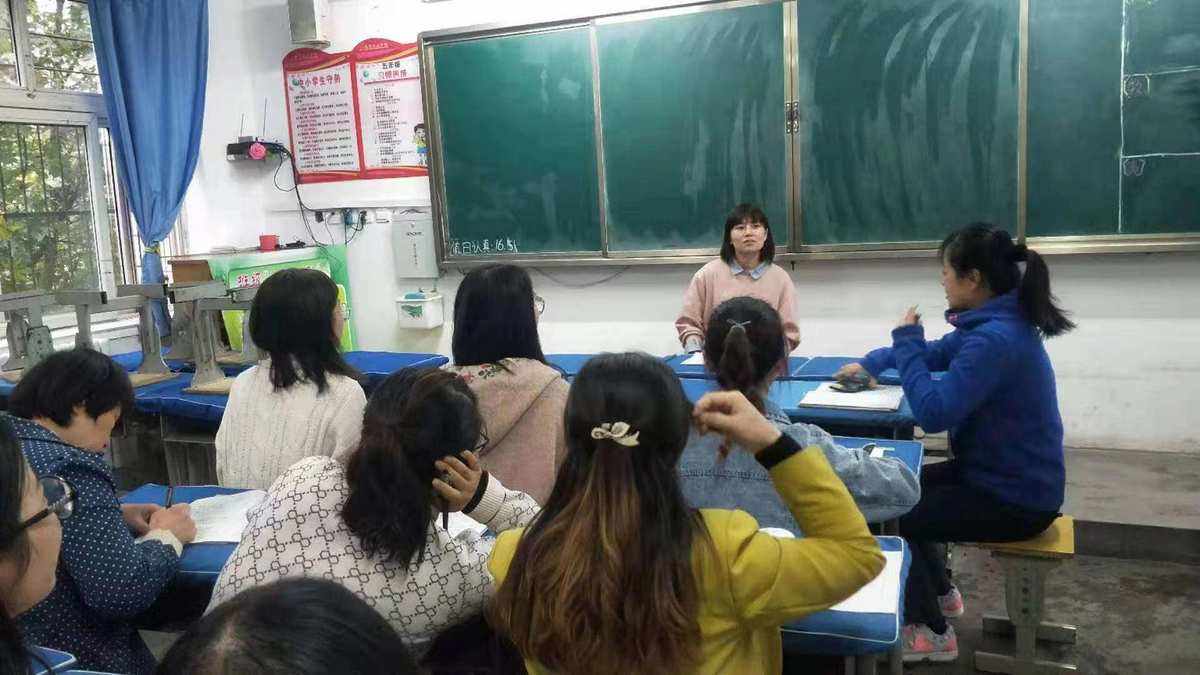 小学数学评课议课_小学数学评课议课主持稿