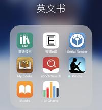 学英文口语的软件哪个最好(学英语口语app排行榜前十名)