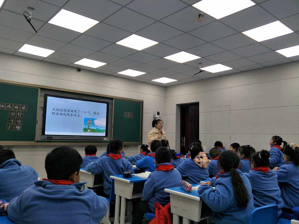 小学语文教研活动主持稿_小学语文教研活动