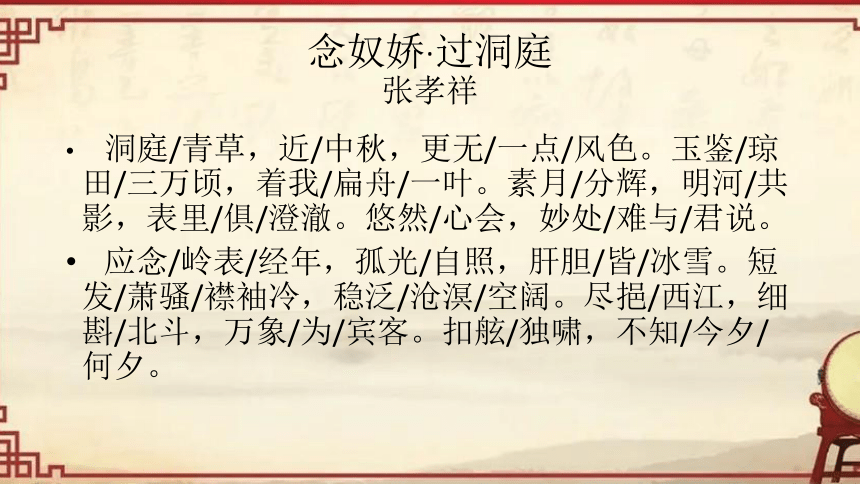 高中必背古诗文72篇 朗诵版_高中语文必背古诗词朗诵播放