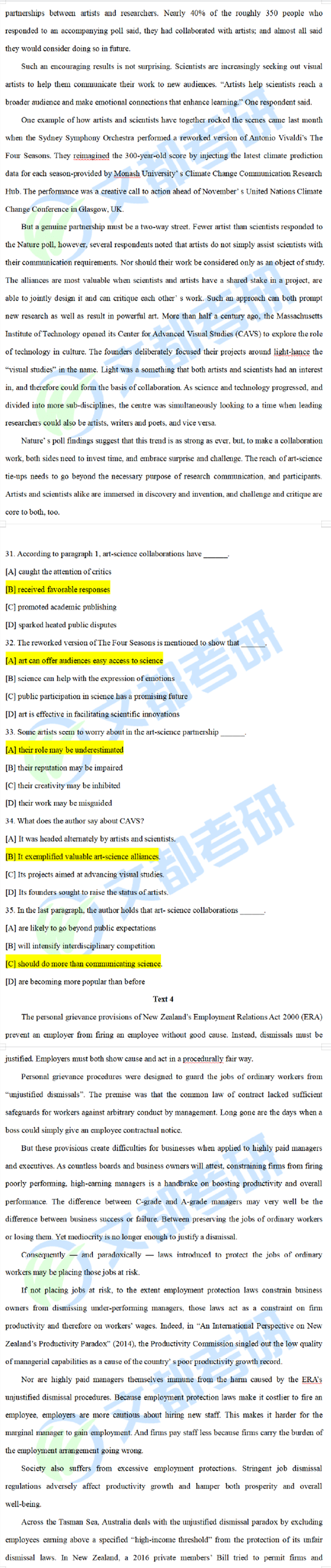 考研英语一题型解析_考研英语一题型分类总结