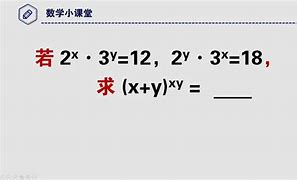 初中数学竞赛题最难的问题_初中数学竞赛题最难