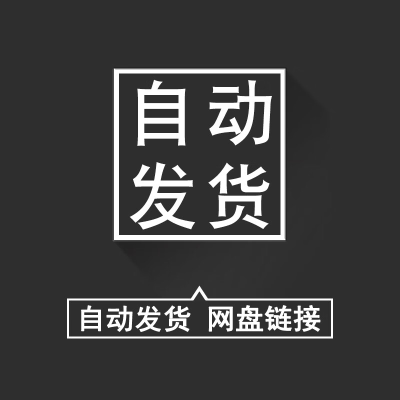 高中数学必修一课后题答案及解析_高中数学必修一课后题答案及解析苏教版