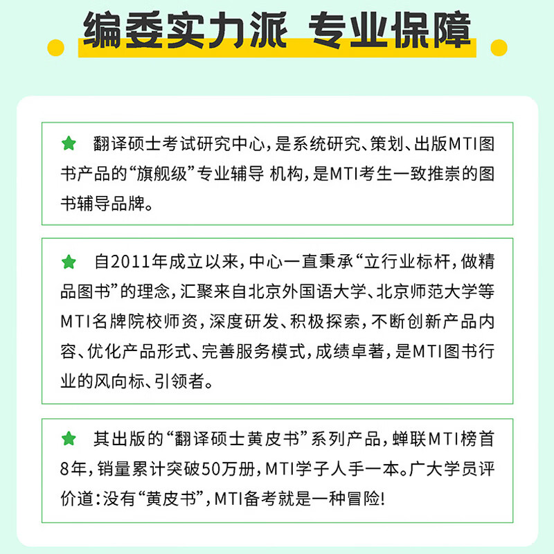 英汉互译词典在线翻译(英汉互译词典在线翻译中文)