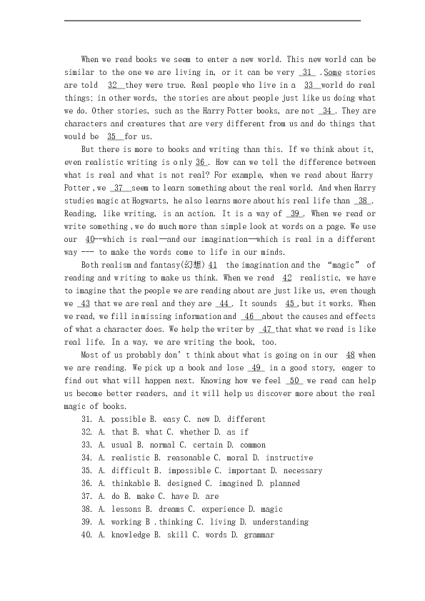 初中英语月考总结与反思600字(初中英语月考总结)