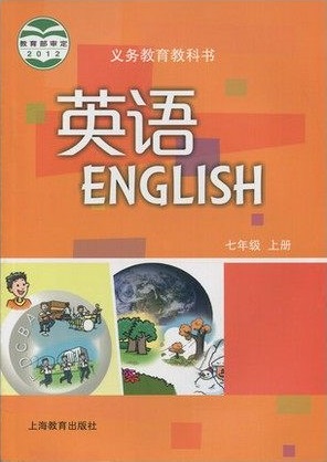 七年级英语视频教学视频教程全集下载_七年级英语视频教学视频教程全集