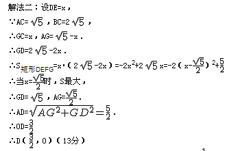 初中数学题怎么讲_初中数学题怎么解答