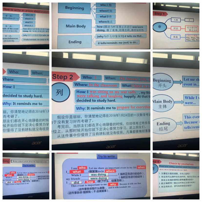 初中英语线上教学经验交流总结_初中英语线上教学经验交流