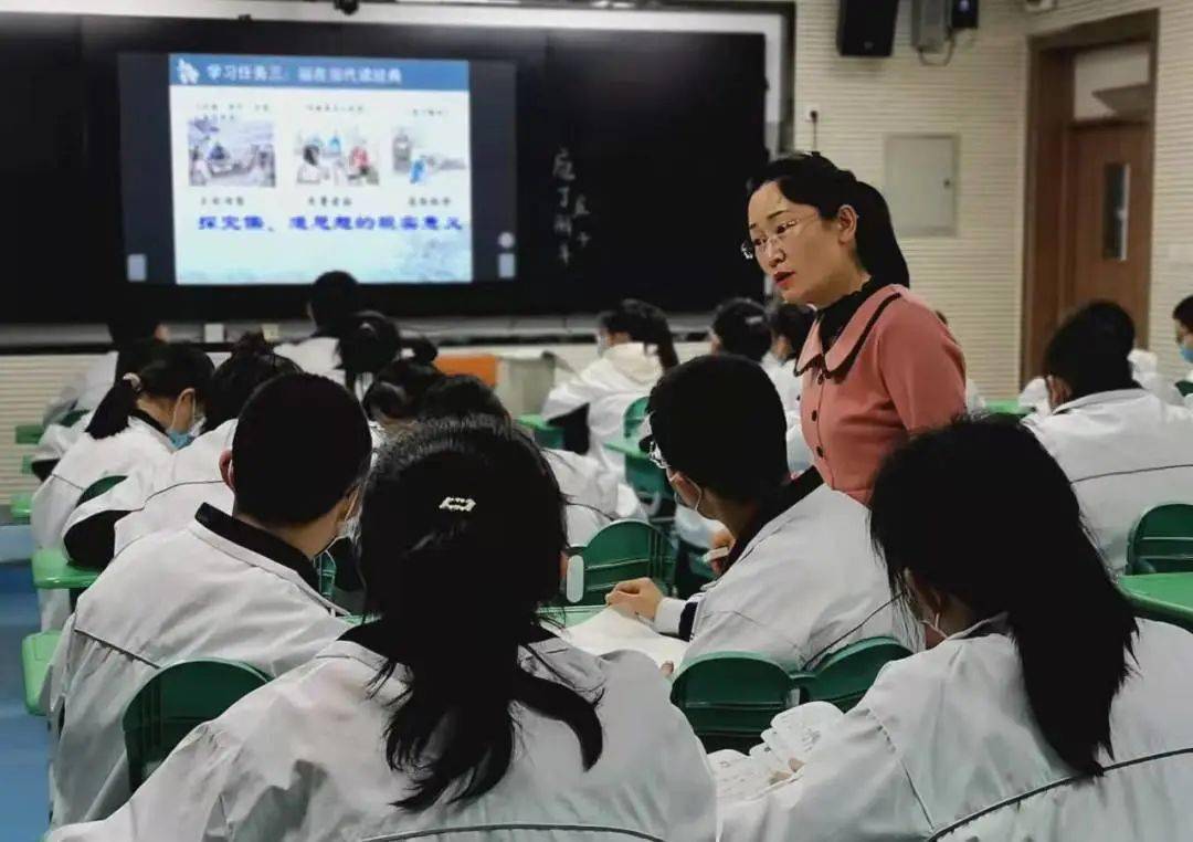 高中语文课本中的女性形象教案_高中语文课本中的女性形象