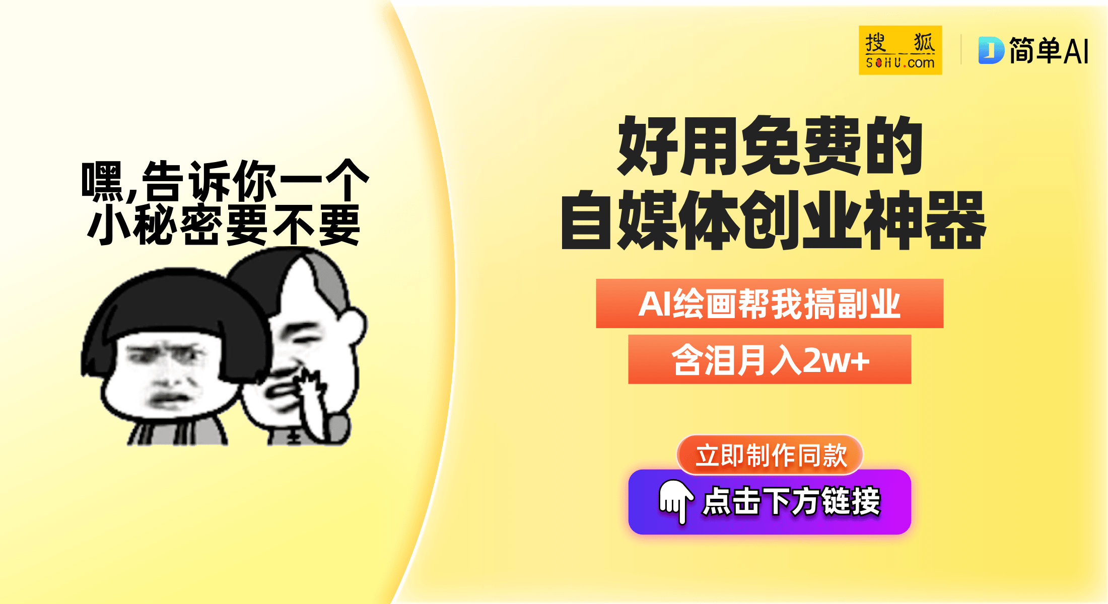 初中二年级语文上册电子课本(初中二年级语文上册电子课本下载)