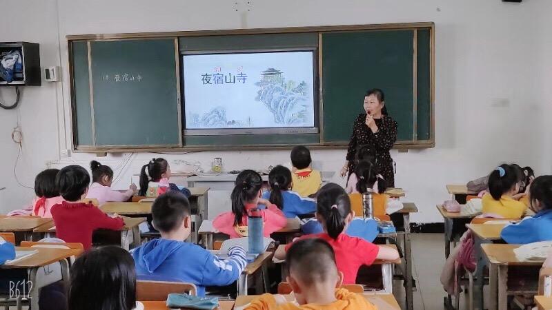 小学语文课堂教学应遵循什么原则呢(小学语文课堂教学应遵循什么原则)