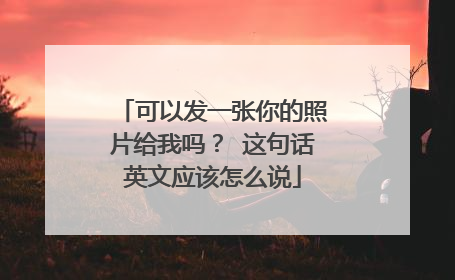 职场英语口语8000句_职场常用英语口语900句在线阅读