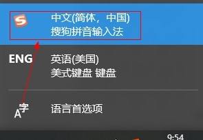 搜狗英语在线翻译_搜狗英译汉在线翻译