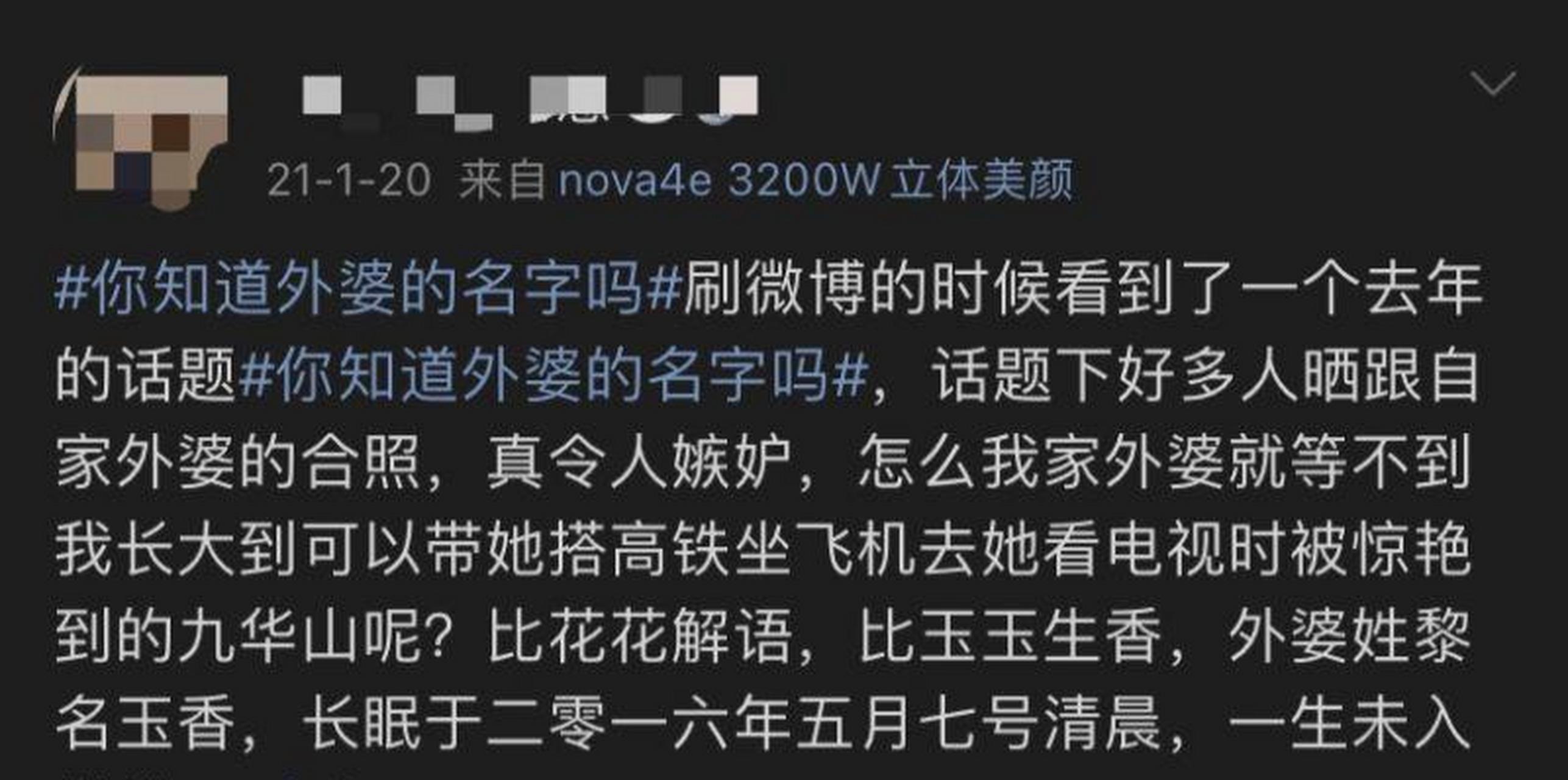 2023上海又出现疫情了吗(2023上海又出现疫情了)