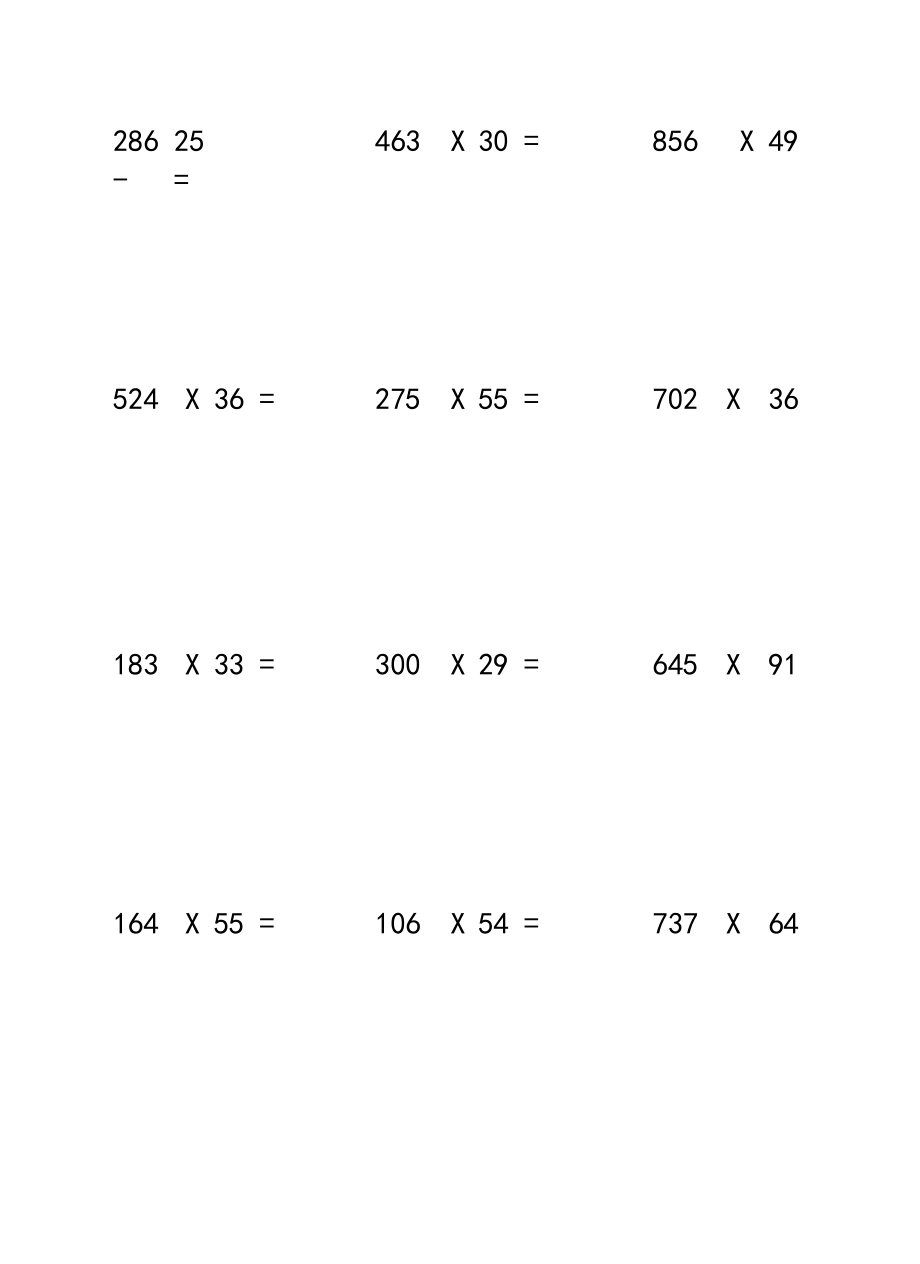 四年级数学计算题(四年级数学计算题500道)